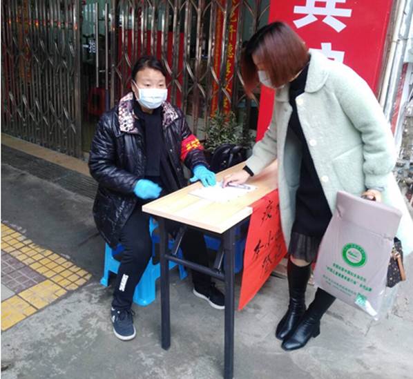 2025年新澳门原料免费