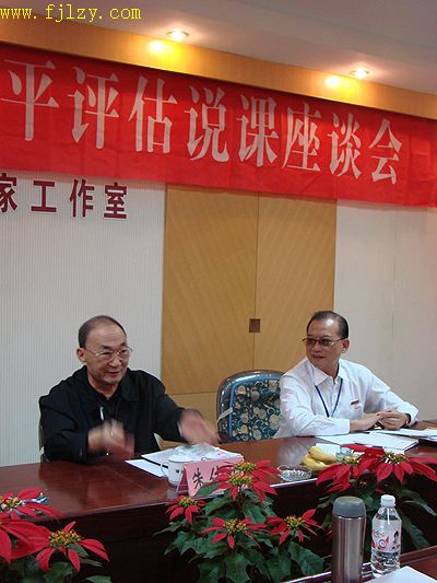 2025年新澳门原料免费