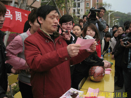 2025年新澳门原料免费