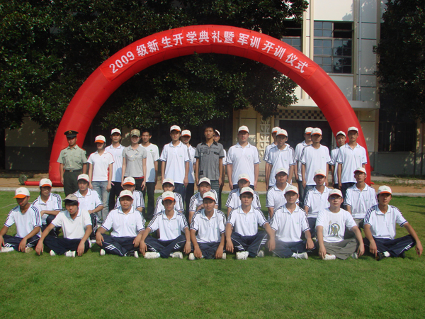 2025年新澳门原料免费