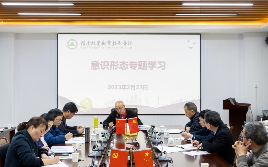 2025年新澳门原料免费