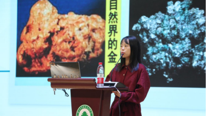 2025年新澳门原料免费 2025年新澳门原料免费