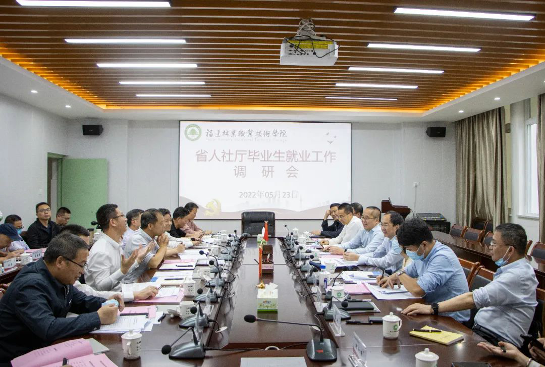 2025年新澳门原料免费 2025年新澳门原料免费