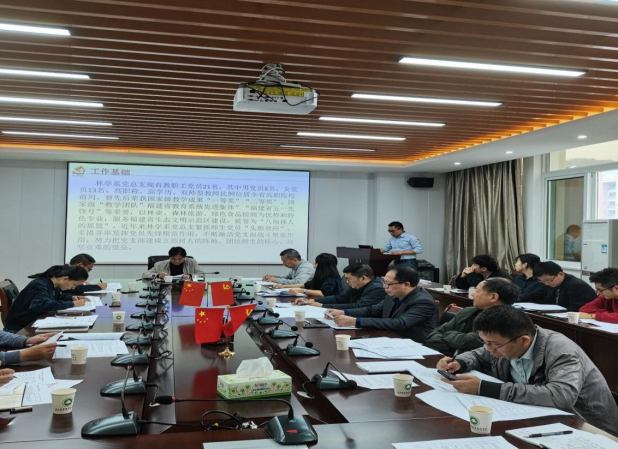 2025年新澳门原料免费