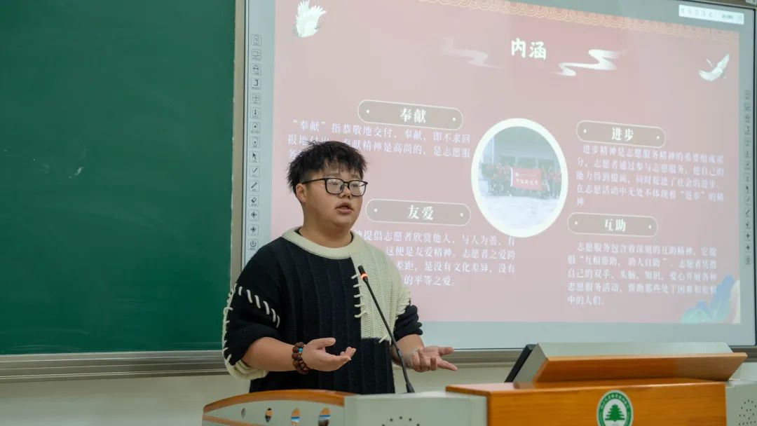 2025年新澳门原料免费
