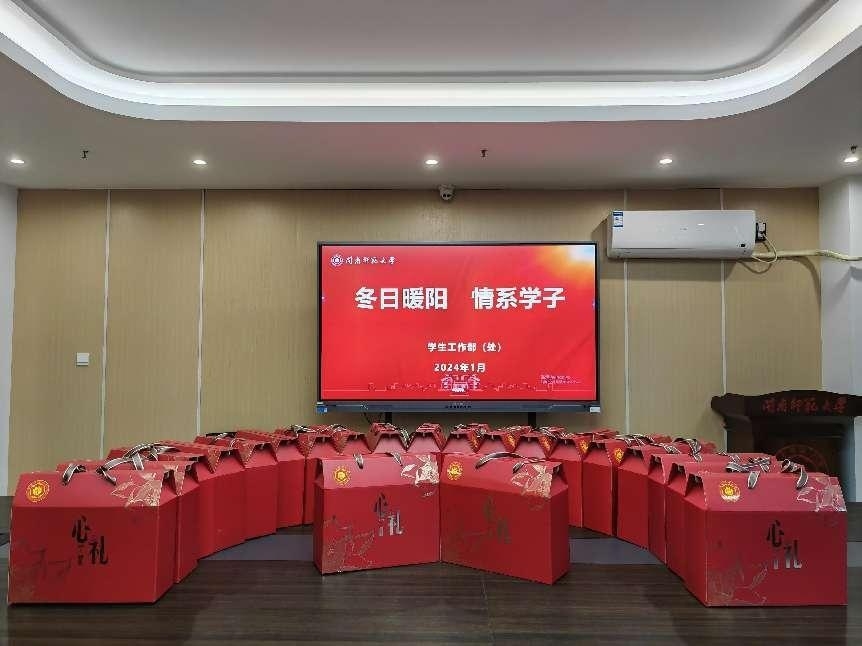 2025年新澳门原料免费 2025年新澳门原料免费