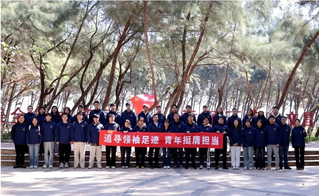 2025年新澳门原料免费