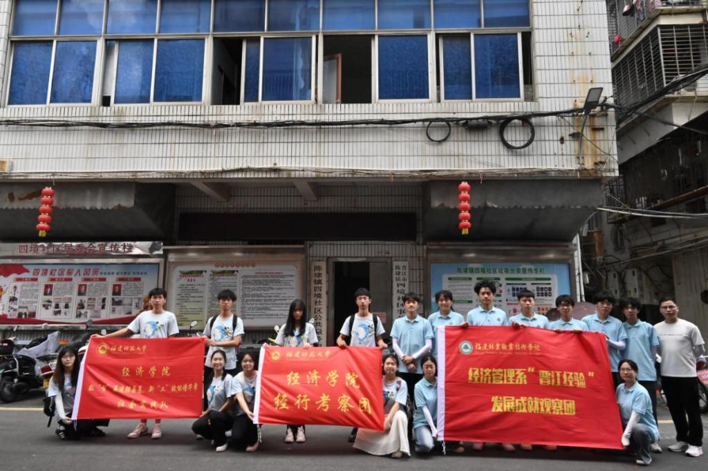 2025年新澳门原料免费 2025年新澳门原料免费