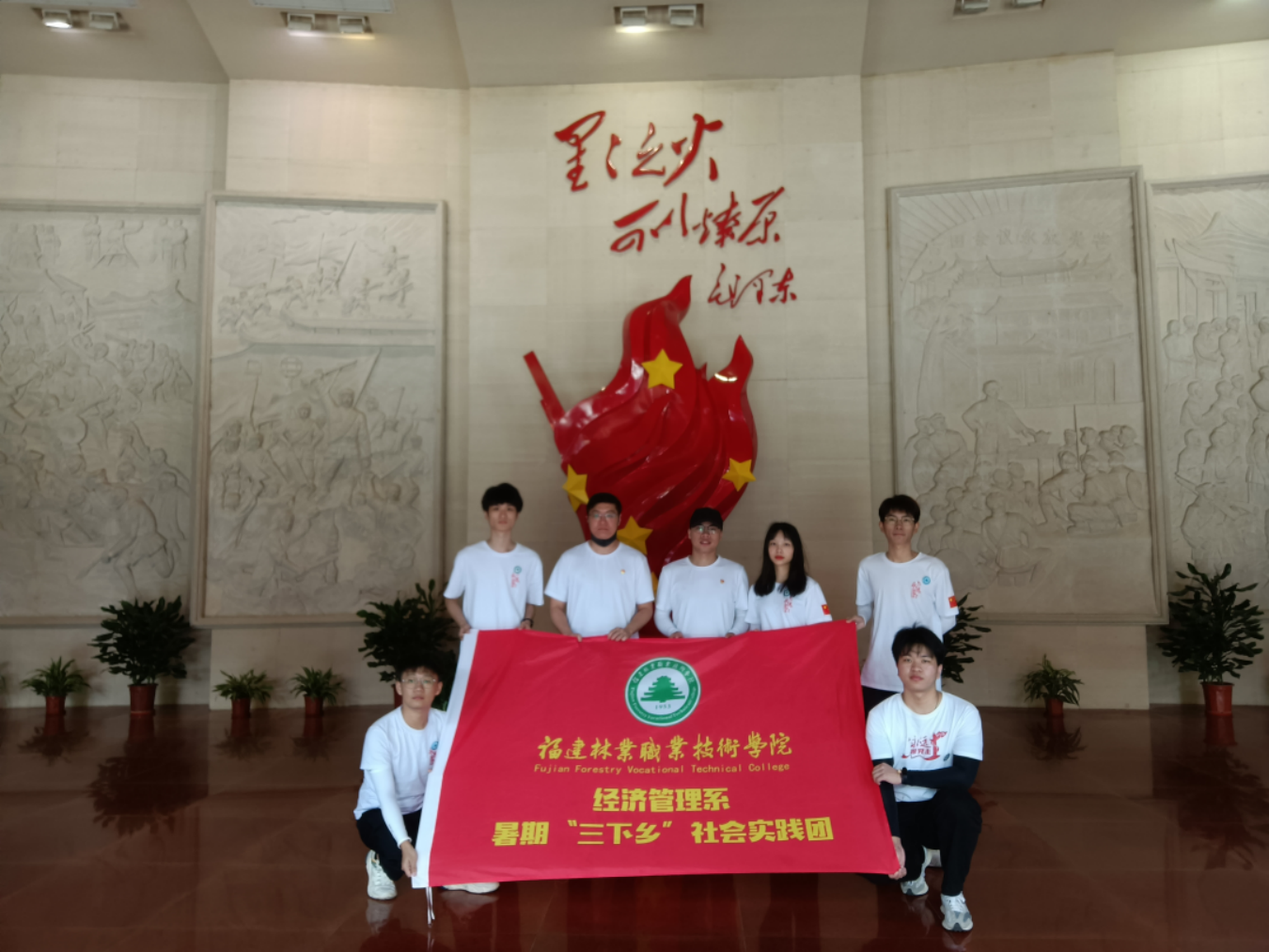 2025年新澳门原料免费