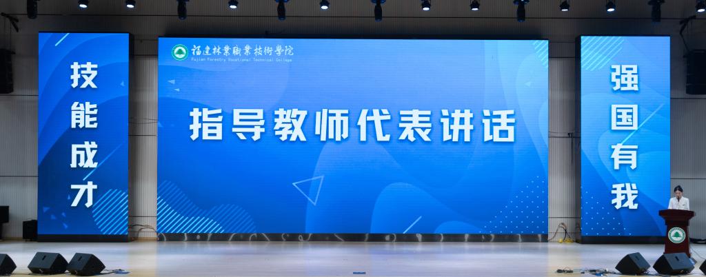 2025年新澳门原料免费