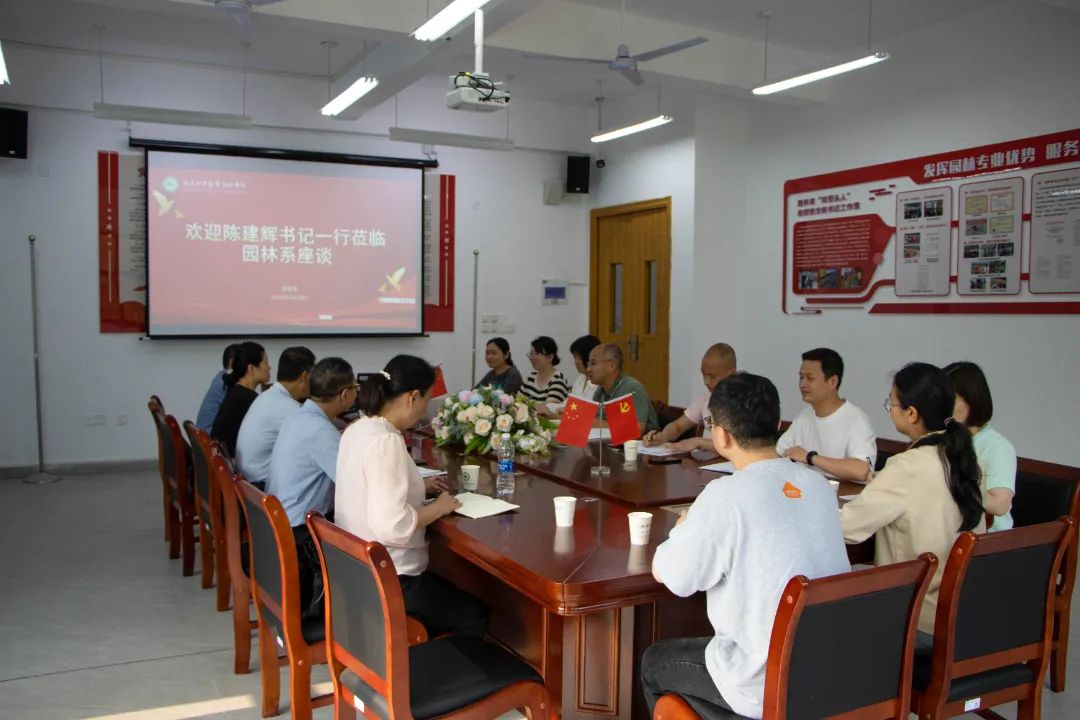 2025年新澳门原料免费 2025年新澳门原料免费