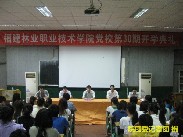 2025年新澳门原料免费
