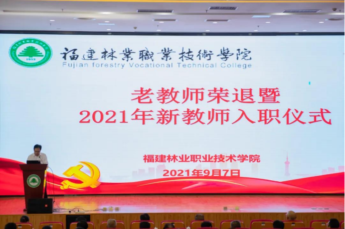 2025年新澳门原料免费 2025年新澳门原料免费