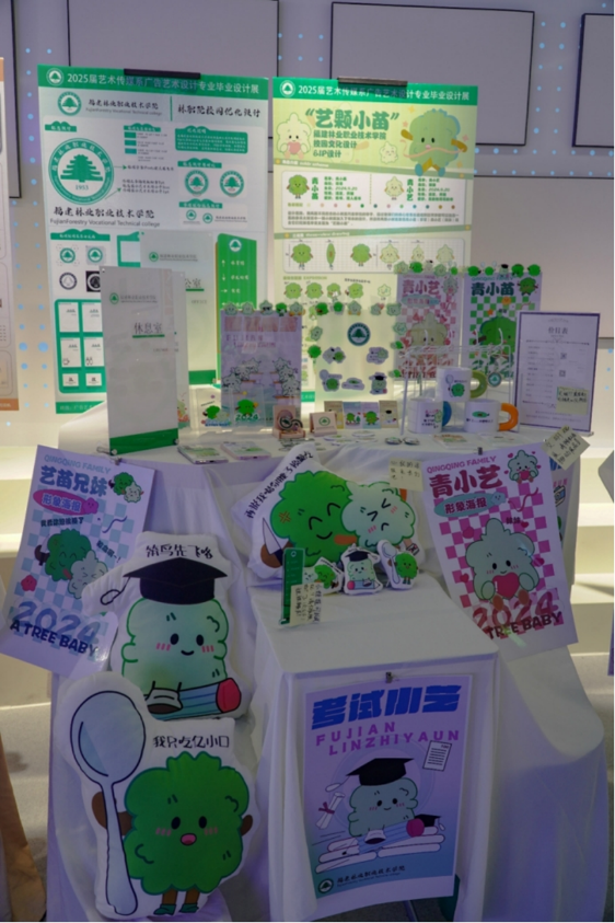 2025年新澳门原料免费 2025年新澳门原料免费