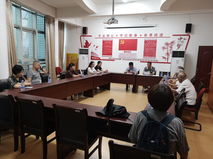2025年新澳门原料免费