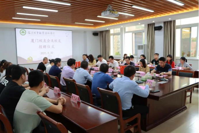 2025年新澳门原料免费