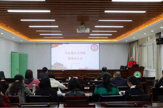 2025年新澳门原料免费