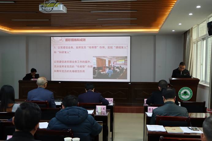 2025年新澳门原料免费