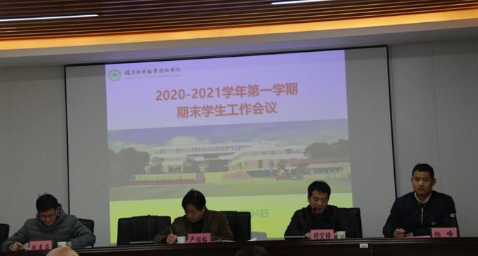 2025年新澳门原料免费