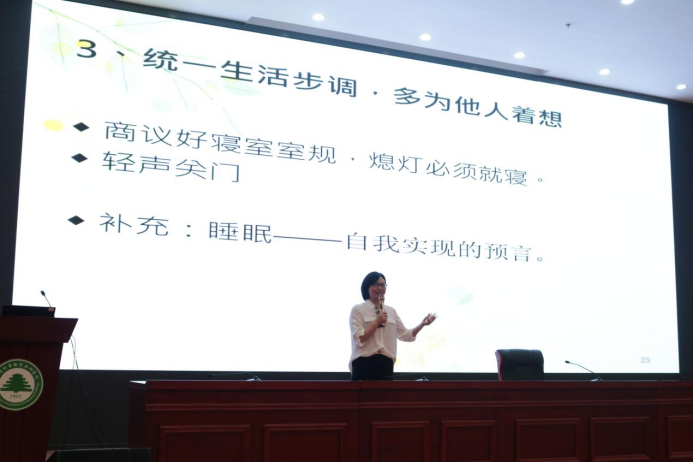 2025年新澳门原料免费