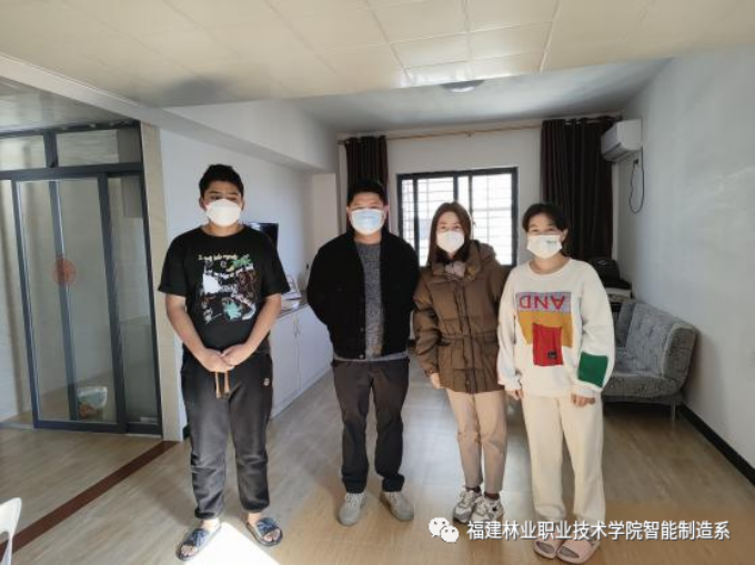 2025年新澳门原料免费