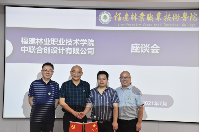 2025年新澳门原料免费