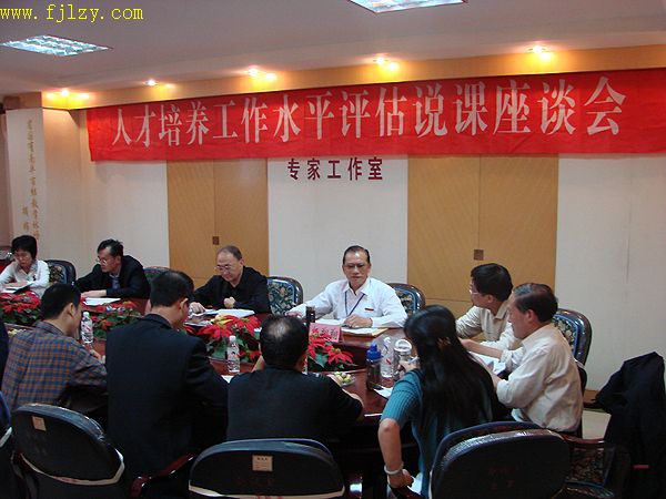 2025年新澳门原料免费