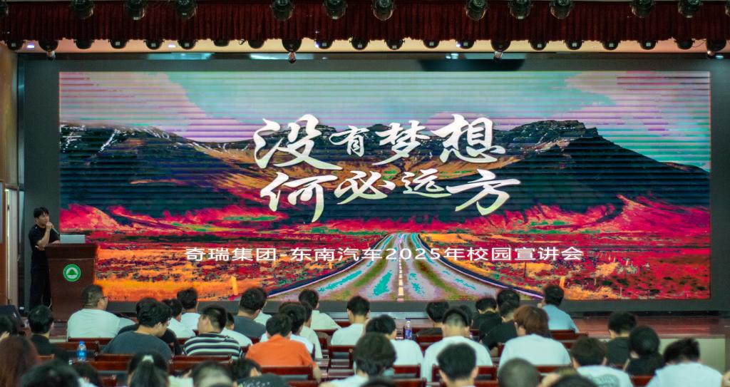2025年新澳门原料免费