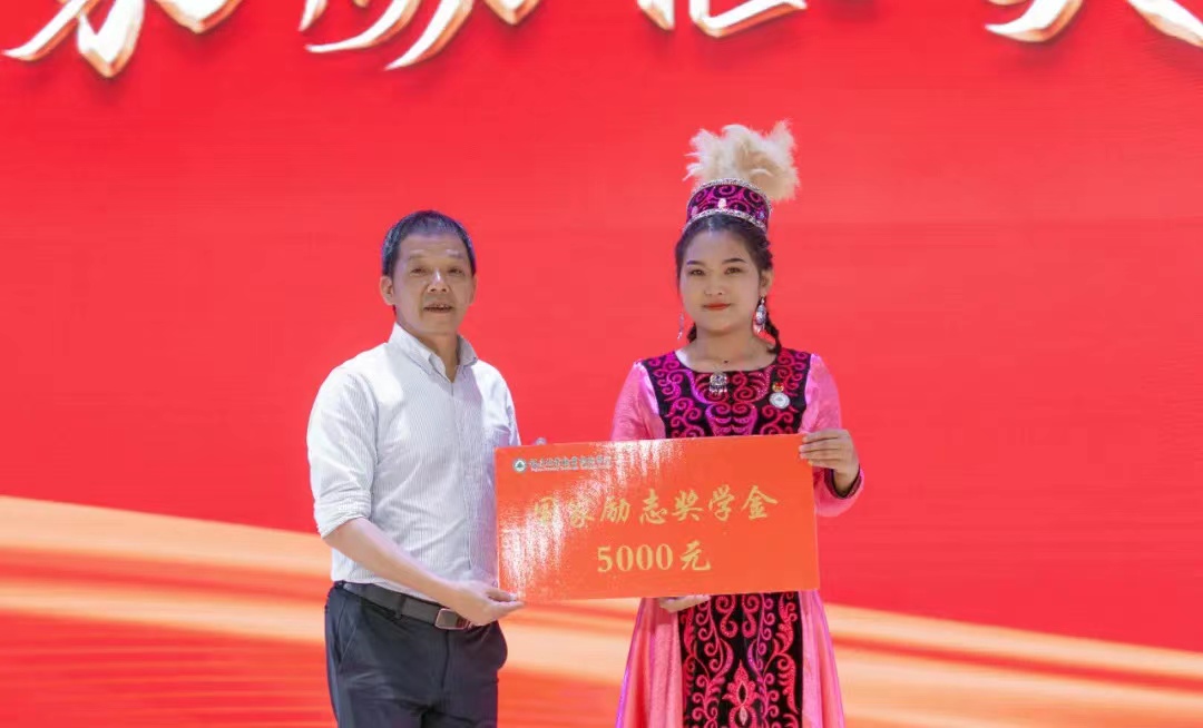 2025年新澳门原料免费