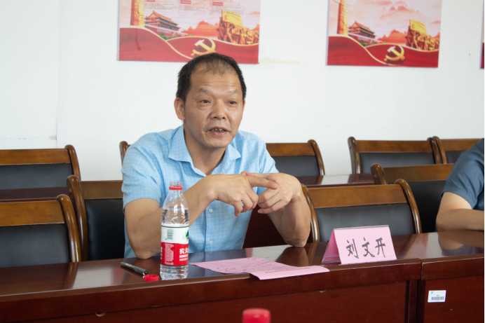 2025年新澳门原料免费