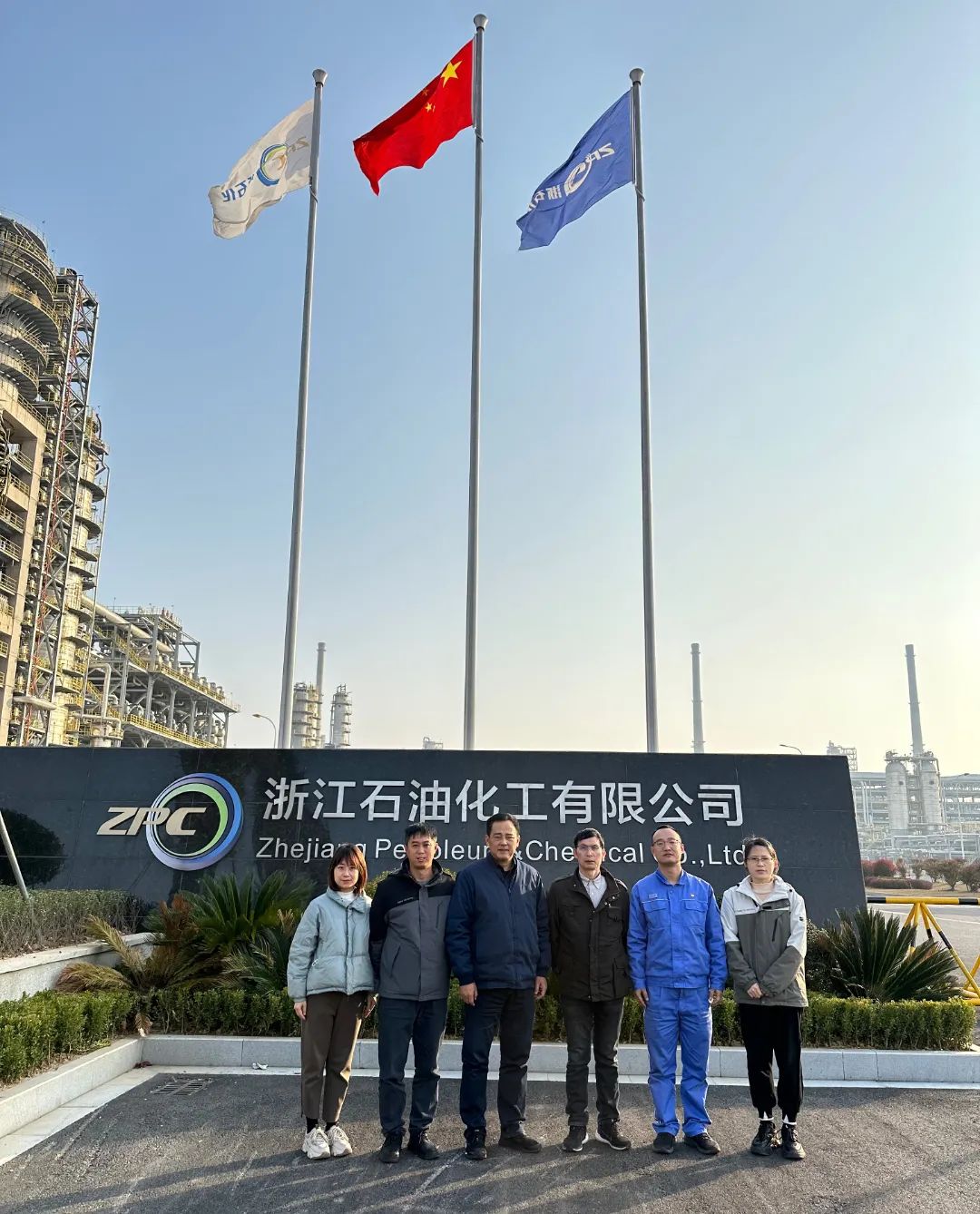 2025年新澳门原料免费