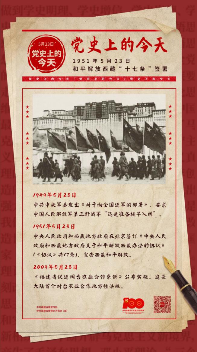 2025年新澳门原料免费