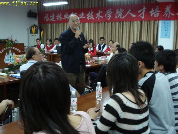 2025年新澳门原料免费