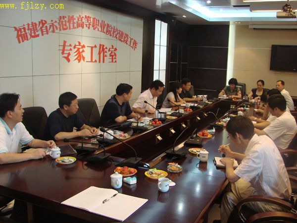 2025年新澳门原料免费