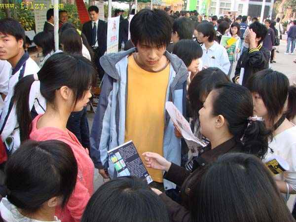 2025年新澳门原料免费