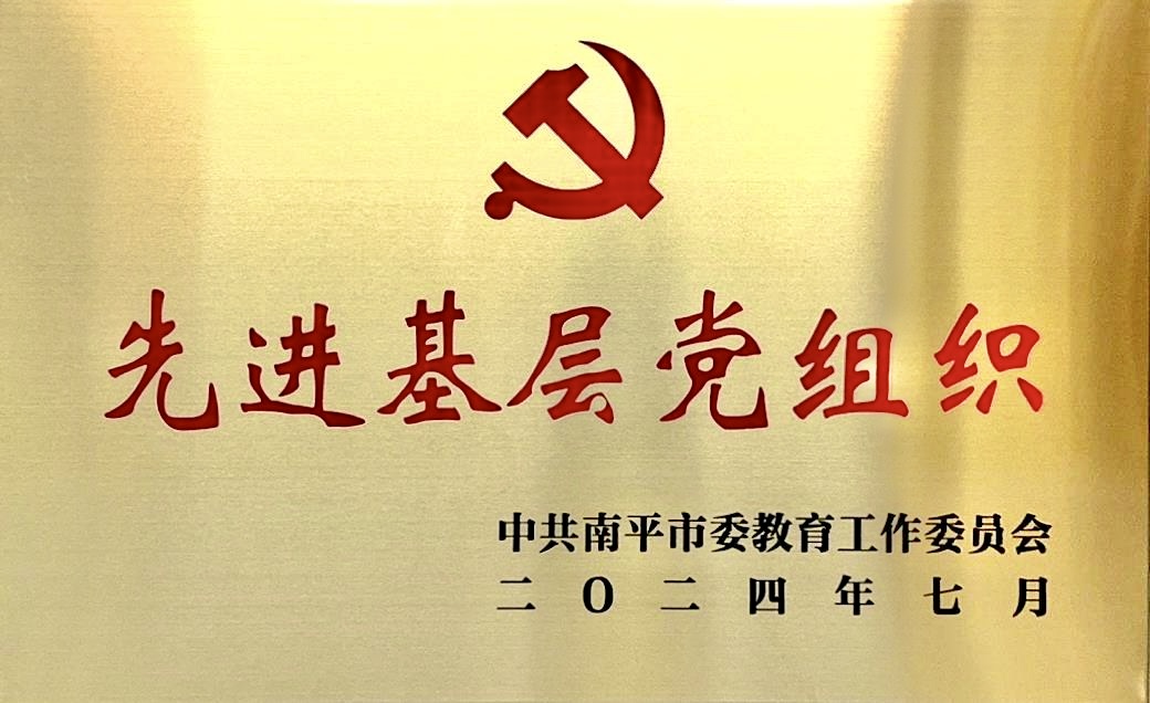 2025年新澳门原料免费 2025年新澳门原料免费