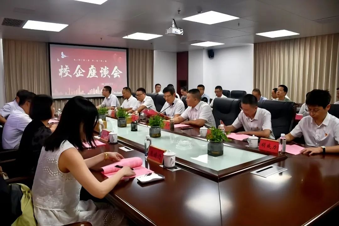 2025年新澳门原料免费