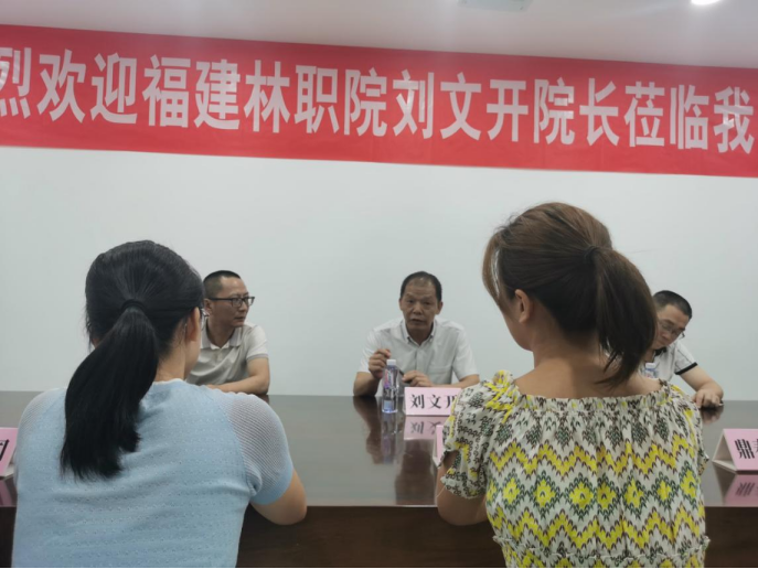 2025年新澳门原料免费