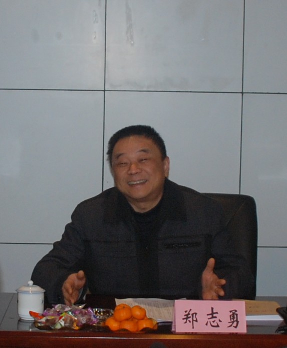 2025年新澳门原料免费