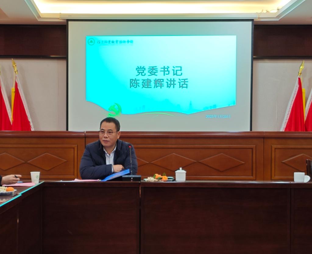 2025年新澳门原料免费