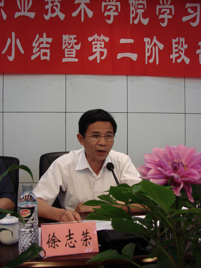 2025年新澳门原料免费