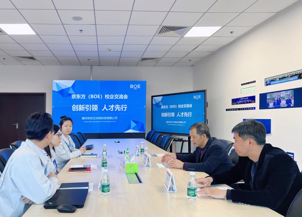 2025年新澳门原料免费 2025年新澳门原料免费