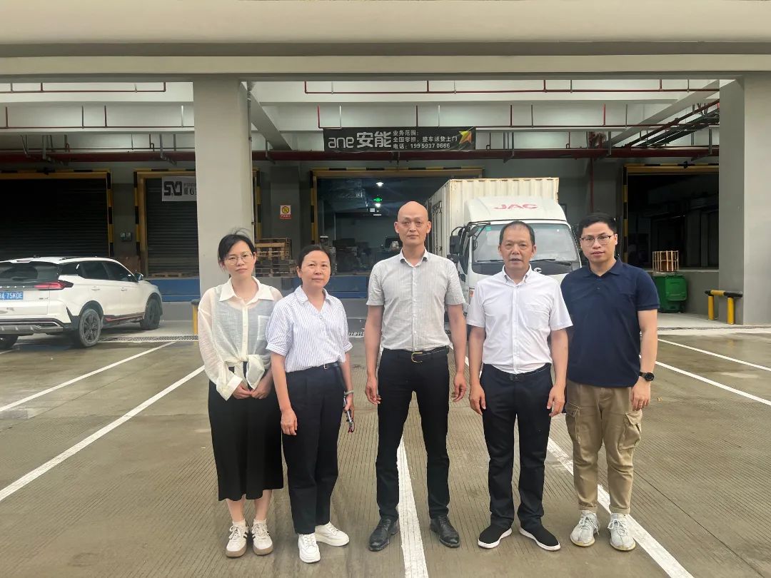 2025年新澳门原料免费 2025年新澳门原料免费