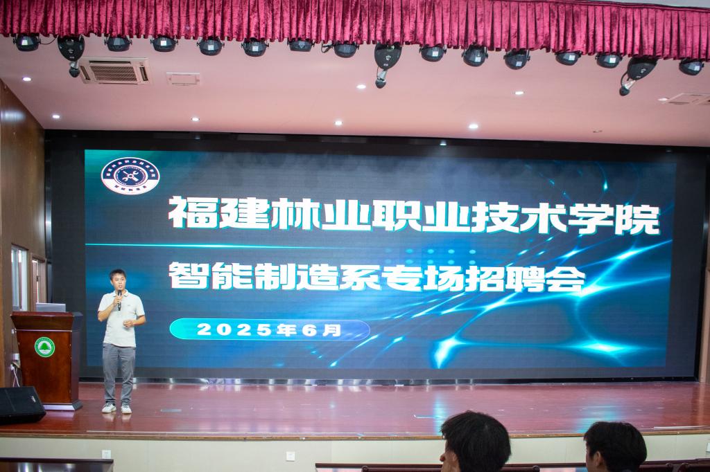 2025年新澳门原料免费
