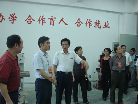 2025年新澳门原料免费