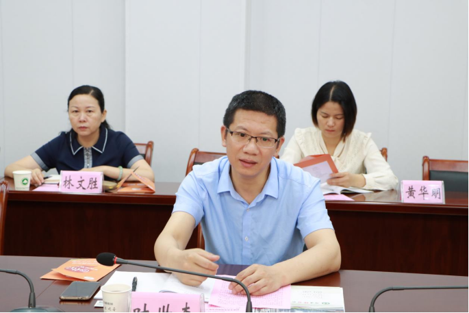 2025年新澳门原料免费