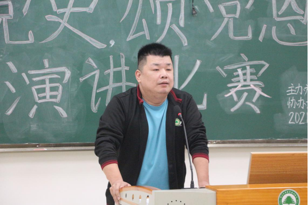 2025年新澳门原料免费