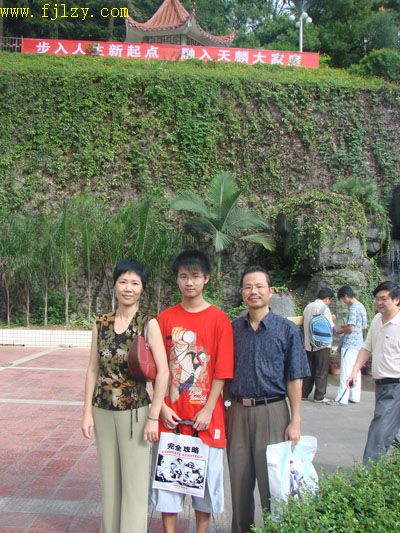 2025年新澳门原料免费