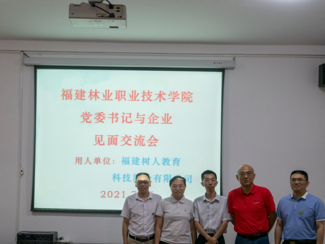 2025年新澳门原料免费