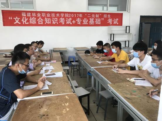 2025年新澳门原料免费